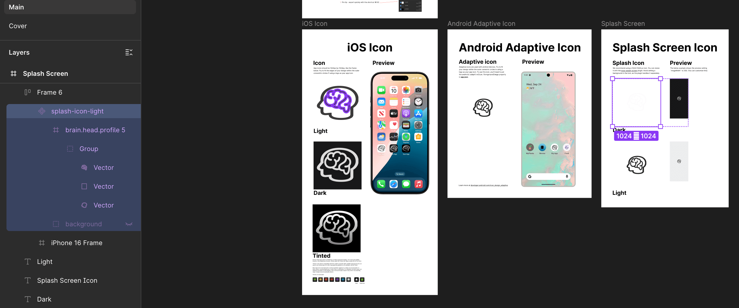 Splash Screen Design